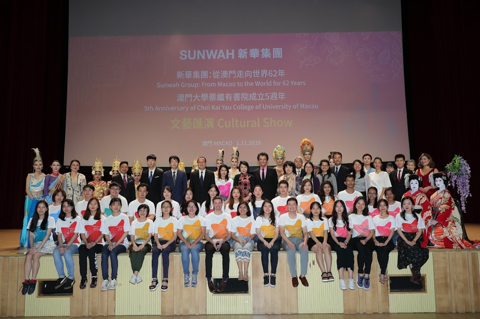 [Sunwah GYLN Vietnam] Sunwah GYLN International Summit 2019 in Macau